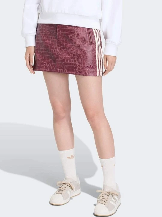Zdjęcie produktu Spódnica mini adidas Originals brąz