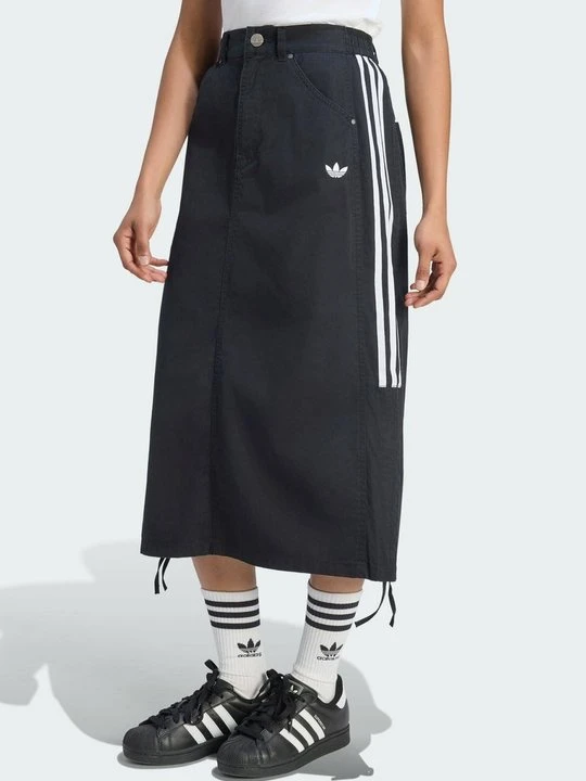 Zdjęcie produktu Spódnica trapezowa adidas Originals czarny
