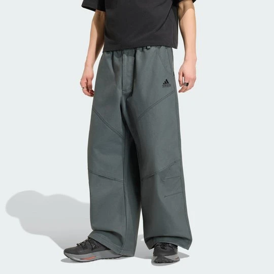 Zdjęcie produktu SPODNIE ADIDAS EQUIPMENT CANVAS Legend Ivy