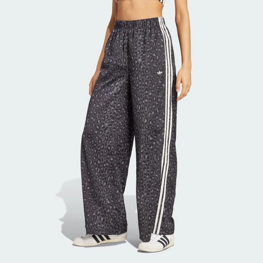 Zdjęcie produktu Spodnie adidas Originals Wide Leg Satin