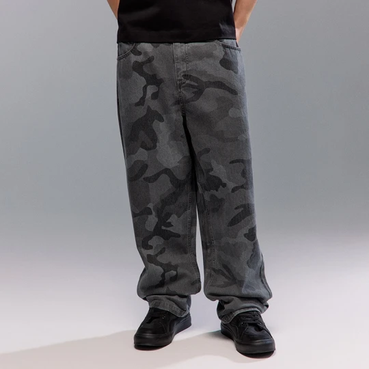 Zdjęcie produktu Spodnie baggy loose we wzór moro House szary