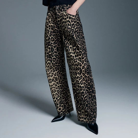 Zdjęcie produktu Spodnie baggy low waist w panterkę House