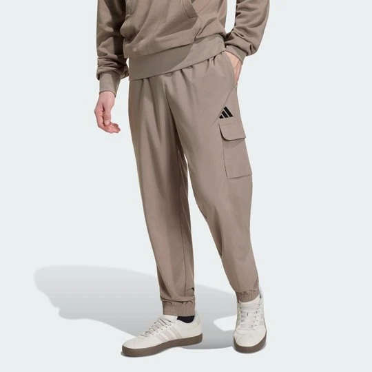 Zdjęcie produktu Spodnie Essentials Small Logo Cargo Adidas beżowy