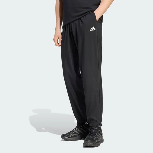 Zdjęcie produktu Spodnie Essentials Small Logo Stanford Lite Woven Tapered Cuffed Adidas