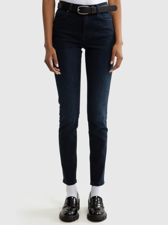Zdjęcie produktu jeansy damskie skinny granatowe adela 730 Big Star