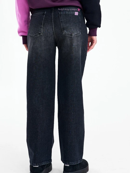 Zdjęcie produktu Spodnie jeansowe Beautiful Things XS