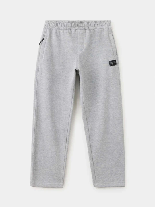 Zdjęcie produktu Spodnie jogger relaxed fit średni szary - Dzieci - MANGO KIDS