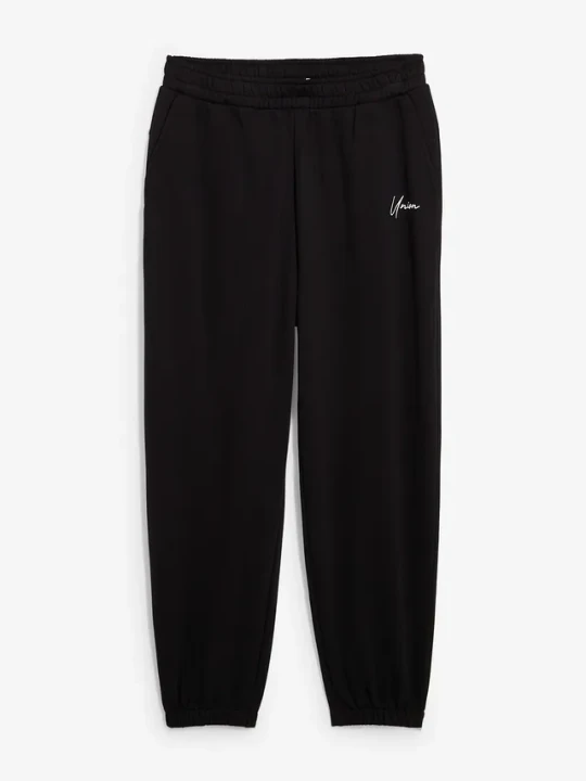 Zdjęcie produktu Spodnie joggingowe z wysokiej jakości bawełny, loose fit BonPrix czarny