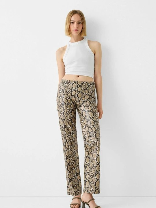 Zdjęcie produktu Spodnie materiałowe Bershka beżowy