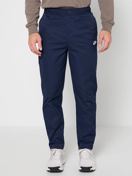 Zdjęcie produktu Spodnie materiałowe Nike biały