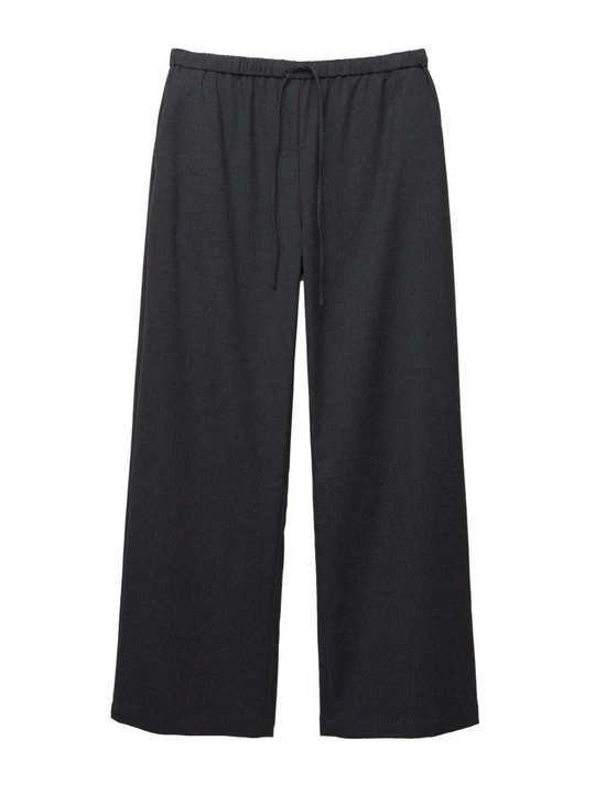 Zdjęcie produktu Spodnie materiałowe PULL&BEAR szary