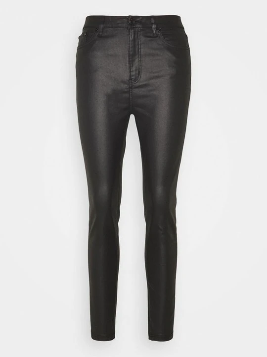Zdjęcie produktu Spodnie materiałowe The Kooples czarny