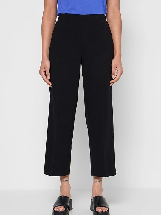 Zdjęcie produktu Spodnie materiałowe Vero Moda