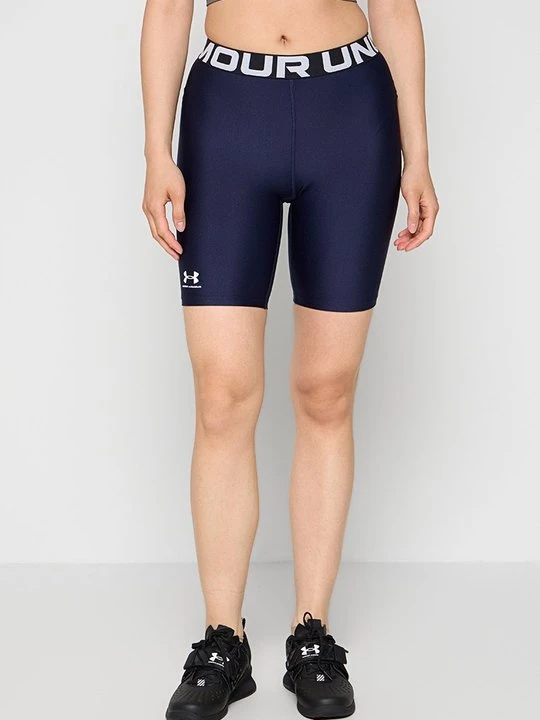 Zdjęcie produktu Spodnie rowerowe Under Armour niebieski