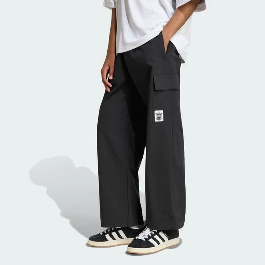 Zdjęcie produktu SPODNIE ST CARGO Adidas czarny
