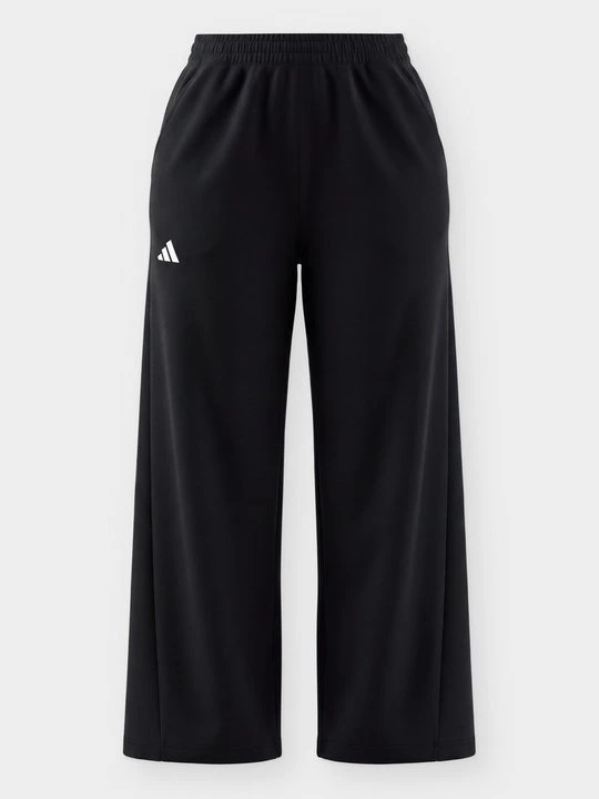 Zdjęcie produktu Spodnie treningowe Adidas czarny