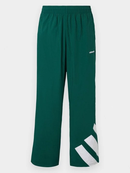 Zdjęcie produktu Spodnie treningowe adidas Originals zielony
