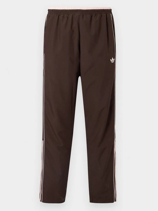 Zdjęcie produktu Spodnie treningowe adidas Originals ciemnobrązowy