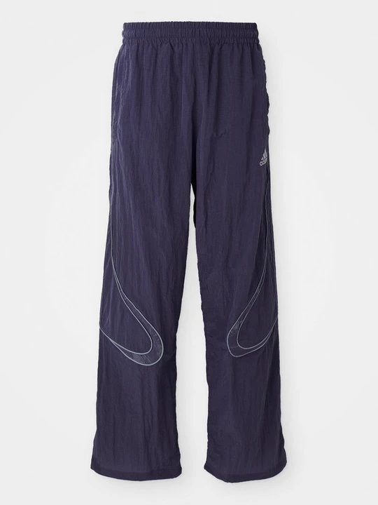 Zdjęcie produktu Spodnie treningowe adidas Originals fioletowy