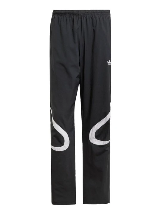 Zdjęcie produktu Spodnie treningowe adidas Originals czarny