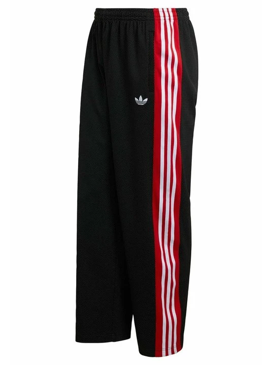 Zdjęcie produktu Spodnie treningowe adidas Originals czarny
