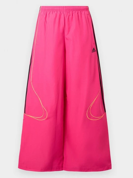 Zdjęcie produktu Spodnie treningowe adidas Originals różowy