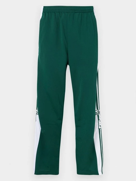 Zdjęcie produktu Spodnie treningowe adidas Originals ciemnozielony