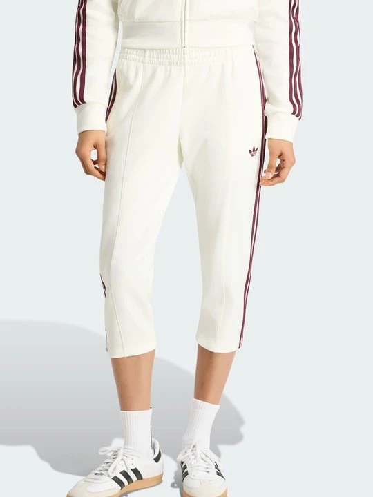 Zdjęcie produktu Spodnie treningowe adidas Originals mleczny