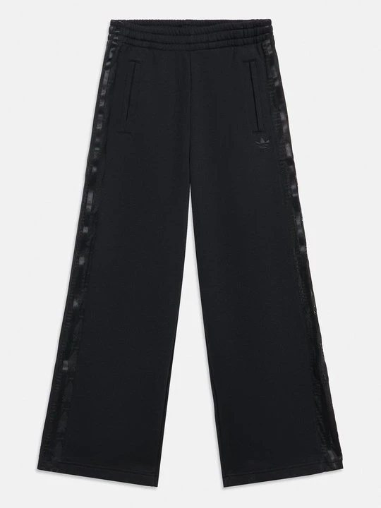 Zdjęcie produktu Spodnie treningowe adidas Originals czarny