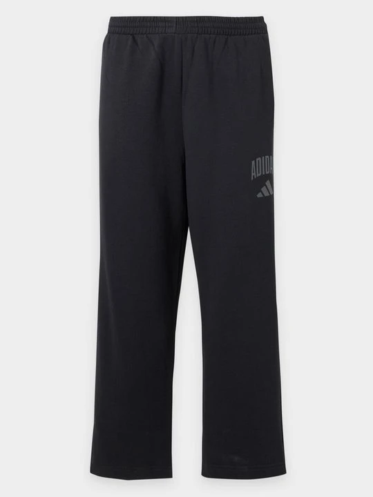 Zdjęcie produktu Spodnie treningowe adidas Originals czarny