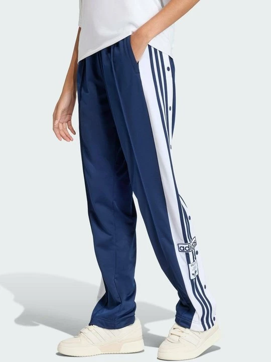 Zdjęcie produktu Spodnie treningowe adidas Originals niebieski