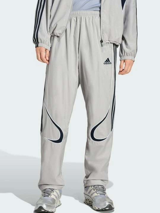 Zdjęcie produktu Spodnie treningowe adidas Originals szary