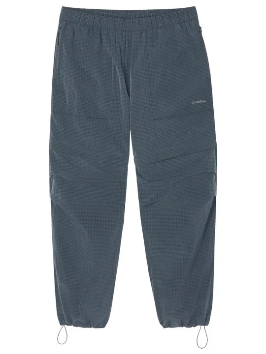 Zdjęcie produktu Spodnie treningowe Calvin Klein szary