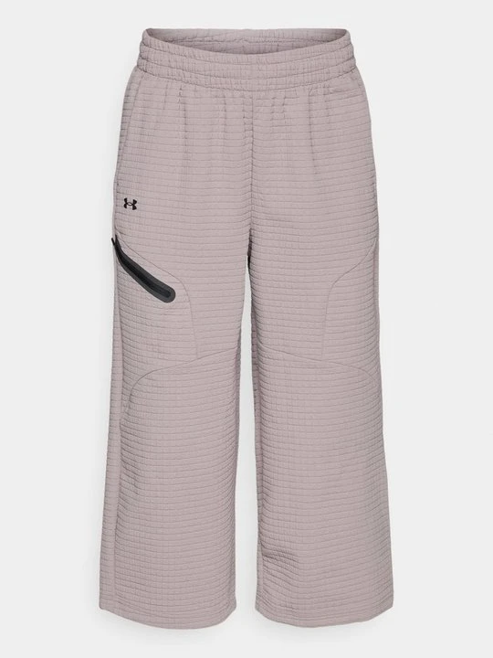 Zdjęcie produktu Spodnie treningowe Under Armour