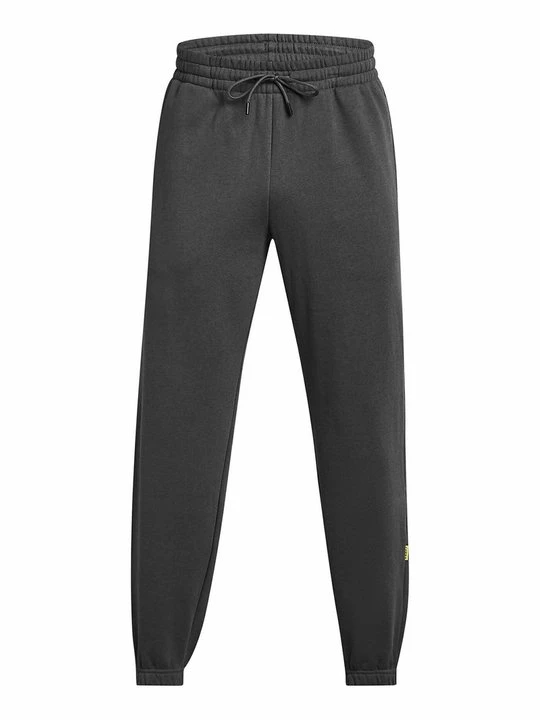 Zdjęcie produktu Spodnie treningowe Under Armour szary