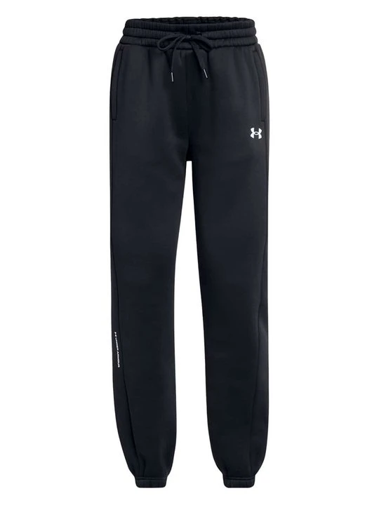 Zdjęcie produktu Spodnie treningowe Under Armour czarny