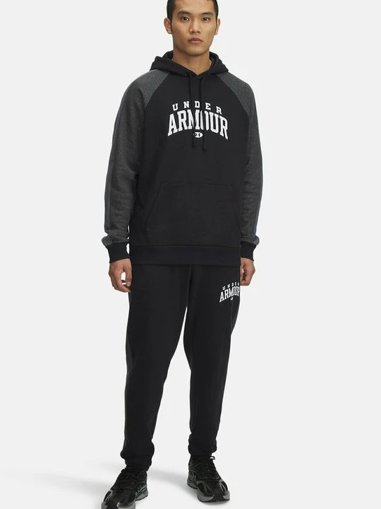 Zdjęcie produktu Spodnie treningowe Under Armour czarny