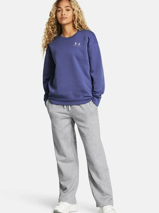Zdjęcie produktu Spodnie treningowe Under Armour szary