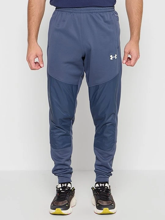 Zdjęcie produktu Spodnie treningowe Under Armour szary