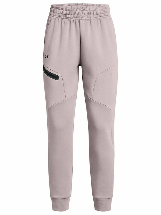 Zdjęcie produktu Spodnie treningowe Under Armour szary