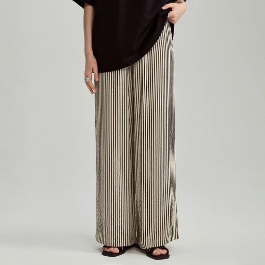 Zdjęcie produktu Spodnie wide leg w czarne paski House