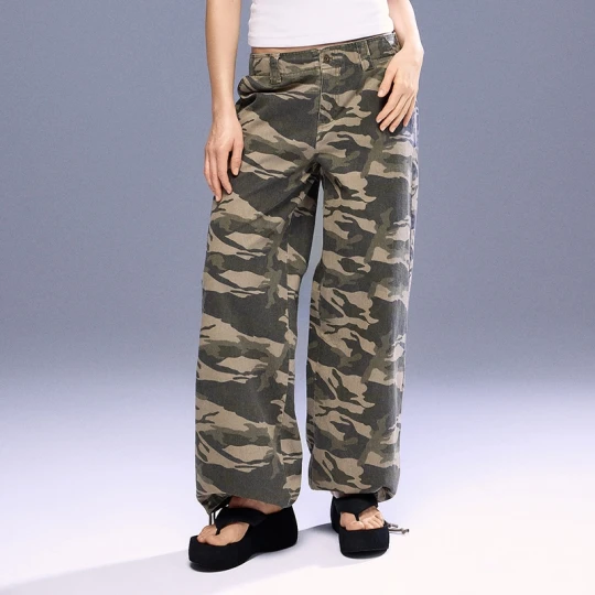 Zdjęcie produktu Spodnie wide leg we wzór camo House