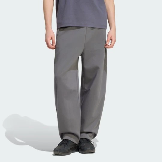 Zdjęcie produktu SPODNIE Z NOGAWKAMI BEZ ŚCIĄGACZY ADIDAS Z.N.E. Grey Five