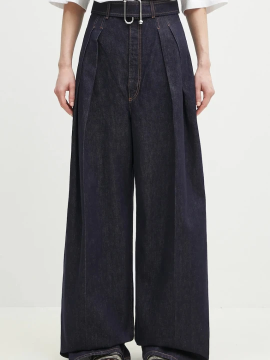 Zdjęcie produktu Sportmax jeansy bawełniane Blanc