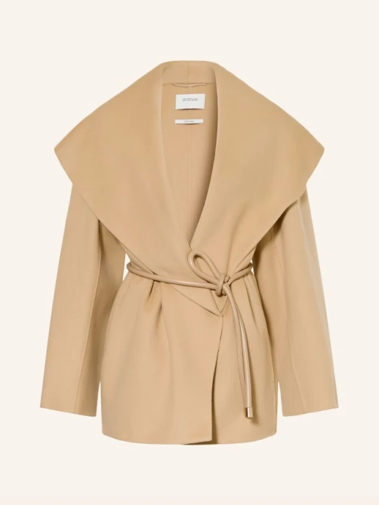 Zdjęcie produktu Sportmax Kurtka Uguale beige
