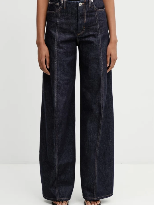 Zdjęcie produktu Sportmax Spdora jeansy relaxed fit damskie