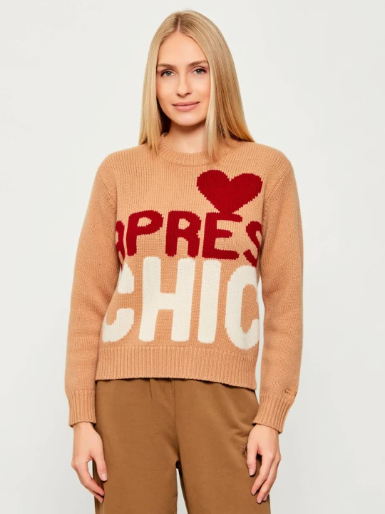 Zdjęcie produktu ST.Barth Wełniany sweter KYLA | Regular Fit camel