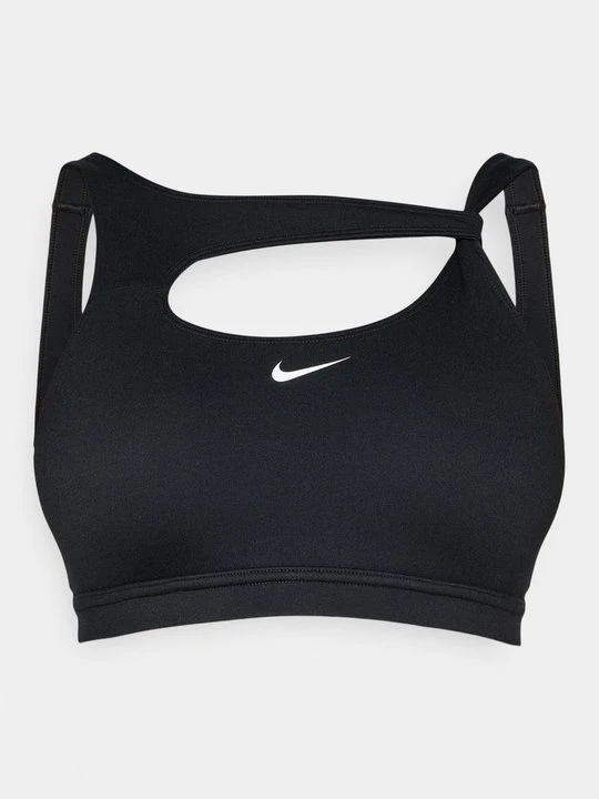 Zdjęcie produktu Stanik sportowy z lekkim wsparciem Nike czarny