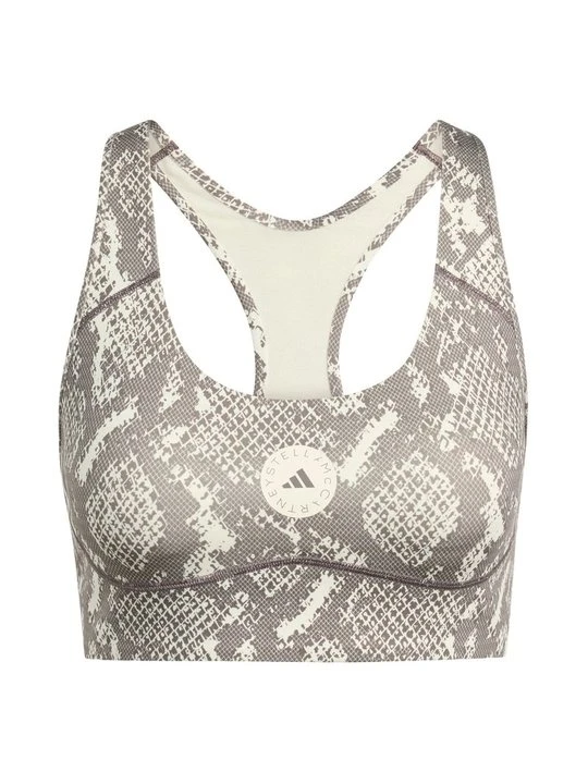 Zdjęcie produktu Stanik sportowy z średnim wsparciem Adidas by Stella McCartney beżowy