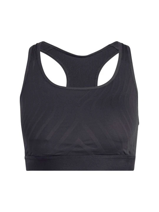 Zdjęcie produktu Stanik sportowy z średnim wsparciem Adidas czarny